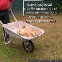 ���� ������, �����-���������, 64 ���� - ��������� 27 ���� 2014 � ������ ������ ��������