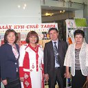 ���� ��������, ��� - ��������� 30 ������ 2014 � ������ ������ ������� ���