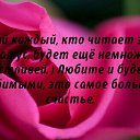 ���� �����, ������ - ��������� 13 ������ 2014 � ������ ������ ��������