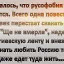 ���� ������, ��������, 60 ��� - ��������� 31 ���� 2014 � ������ ������ ��������