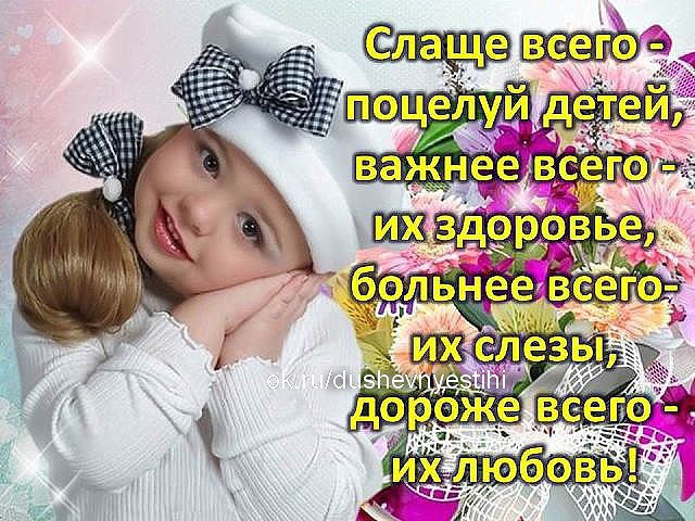  - 31  2014  23:34