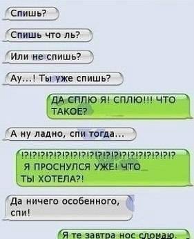  - 11  2014  17:59