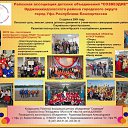 ���� ���������, ��� - ��������� 12 ������ 2014 � ������ ������ ��������