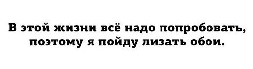 ����������� (18+) - 8 ���� 2014 � 15:46