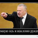 ���� ������., ������, 65 ��� - ��������� 5 ���� 2014 � ������ �.....�!�