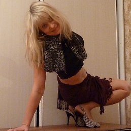 �������, ������