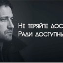 ���� ����������, �����������, 44 ���� - ��������� 8 ������ 2014 � ������ �������