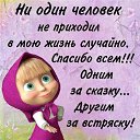 ���� ������, �����-��������� - ��������� 29 ����� 2014 � ������ ������ ��������