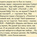 ���� Leonid, �����-���������, 39 ��� - ��������� 13 ���� 2014 � ������ ������ ��������