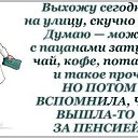  ,  -  6  2014    