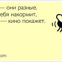���� �����, �����������, 68 ��� - ��������� 11 ������ 2014 � ������ ���� ����������