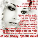 ���� Galinka, ���� - ��������� 20 ���� 2014 � ������ ������ ��������