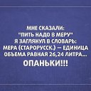 ���� Nataliya, �������, 52 ���� - ��������� 7 ���� 2014 � ������ ������ ��������