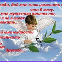 ���� �����, �����������, 68 ��� - ��������� 11 ������ 2014 � ������ ���� ����������