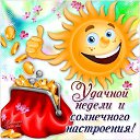 ���� ���������, ������-�������� - ��������� 21 ��� 2014 � ������ ������ ��������