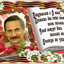 ���� ����, ������-������ - ��������� 8 ��� 2014