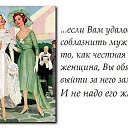 ���� ����, �����-���������, 65 ��� - ��������� 28 ����� 2014 � ������ ������ ��������