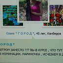  San Marina,  -  29  2014    