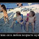 ���� Mishel, ������, 44 ���� - ��������� 21 ������ 2014 � ������ ���� ����������