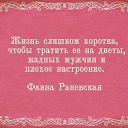 ���� ������, �����, 57 ��� - ��������� 28 ������ 2014 � ������ ������ ��������