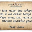 ���� �����, ������ - ��������� 11 ��� 2014 � ������ ������ ��������