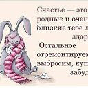 ���� ��, ���������� - ��������� 5 ���� 2014 � ������ ������ ��������
