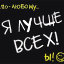 ���� �����ү� 🐥💃☘️, ������ - ��������� 18 ��� 2014 � ������ ���� ����������