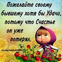 ���� ��������, ����� - ��������� 27 ���� 2014 � ������ ������ ��������