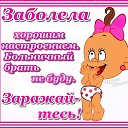 ���� �����, ������ - ��������� 14 ��� 2014 � ������ ������ ��������