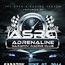 ���� �����, �������, 38 ��� - ��������� 27 ��� 2014 � ������ ������ ��������