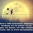 ���� ���������, ������, 44 ���� - ��������� 22 ����� 2014 � ������ �:))�