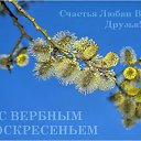 ���� �����, ���������, 65 ��� - ��������� 12 ������ 2014 � ������ ������ ��������