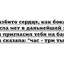 ���� ������, ������� - ��������� 20 ���� 2014 � ������ ������ ��������