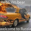 ���� ����, ������, 37 ��� - ��������� 21 ���� 2014 � ������ ������ ��������