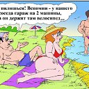���� ����, ������������, 39 ��� - ��������� 29 ��� 2014