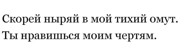  - 31  2014  16:32