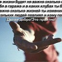 ���� ����, ������ - ��������� 28 ���� 2014 � ������ ������ ��������