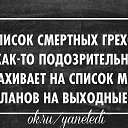 ���� ������, ������������� - ��������� 26 ���� 2014 � ������ ������ ��������