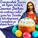 ���� ���������, ��������, 69 ��� - ��������� 19 ������ 2014 � ������ ������ ��������