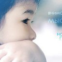 ���� ������, �������, 54 ���� - ��������� 31 ���� 2014 � ������ ������ ��������