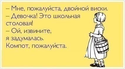 #@bon.appetit
