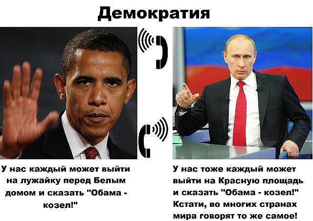���� - 9 ��� 2014 � 17:54