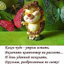 ���� ����, �������, 55 ��� - ��������� 31 ����� 2014 � ������ ������ ��������