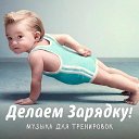 ���� ������, �����-���������, 38 ��� - ��������� 30 ���� 2014