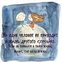 Фото Лариса, Одесса - добавлено 10 июля 2014 в альбом «Лента новостей»