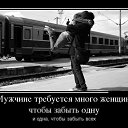 ���� ������, �������, 45 ��� - ��������� 8 ��� 2014 � ������ ������ ��������