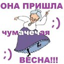 ���� ��������, ����� - ��������� 21 ����� 2014 � ������ ������ ��������