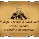 ���� ���������, ������, 32 ���� - ��������� 19 ���� 2014 � ������ ������ ��������