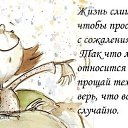 ���� ���������, ��������� - ��������� 9 ��� 2014 � ������ ������ ��������