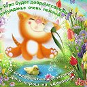 ���� �����, ��������� - ��������� 6 ������ 2014 � ������ �� ������ �����
